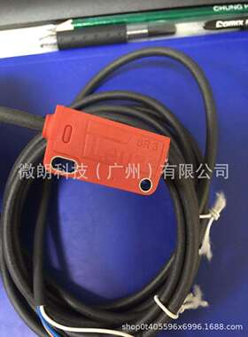 Leuze劳易测闪光或抛光表面探测, 透明物体探测-HT3C.V/4P 现货