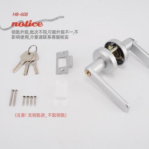 卫生间门锁室内j三杆式执手锁房门锁单舌锁卧室锁具铝合金通用型