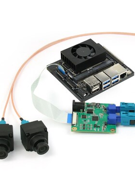 Jetson Xavier NX 2路 GMSL2开发板 解串板 max9296 支持IMX390