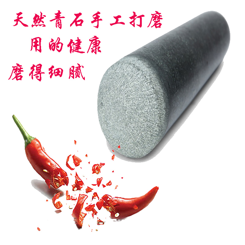 青石臼研磨器蒜泥器捣药罐石盅捣碎器对窝M擂钵石舂钵送盖子磨石