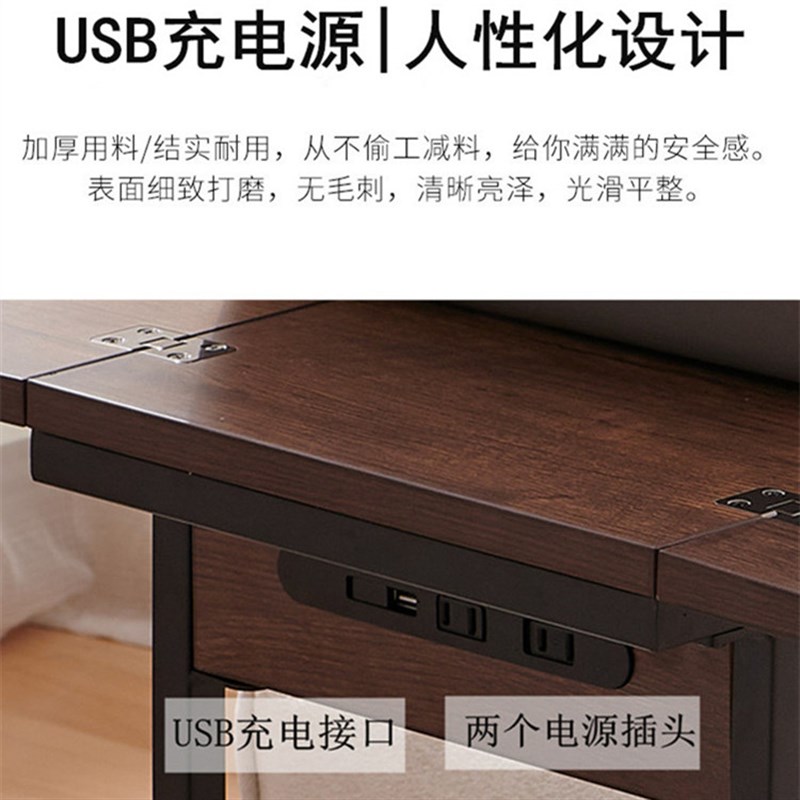 沙发边几可移动床边桌C型边桌创意带Eusb充电装置床头柜小茶几角