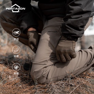 五角战术Pentagon Renegade TaigaPants冲锋裤户外徒步运动软壳裤