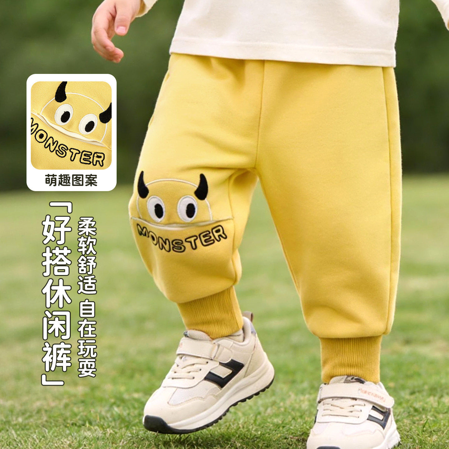 儿童裤子春秋款婴儿长裤早春男女童卫裤宝宝运动裤春季休闲裤宽松,童装/婴儿装/亲子装,裤子,淘宝优惠券,粉丝福利购,淘宝优惠卷