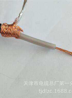 SYV75-7射频同轴电缆ZR-SYV视频线