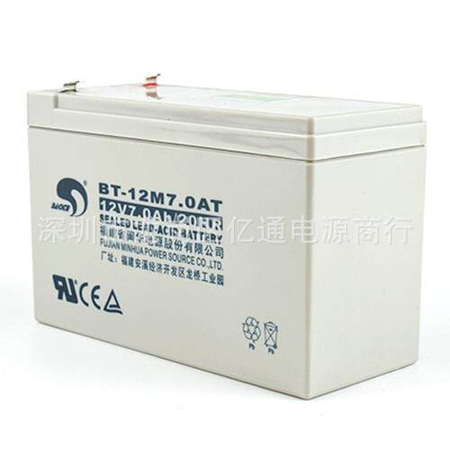 赛特蓄电池BT-12M10AC12V10ah免维护铅酸电地摊LED监控路灯