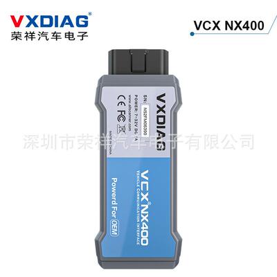 VXDIAGNANOforTOYOTATISsupportTechstreamV18MINIVCI