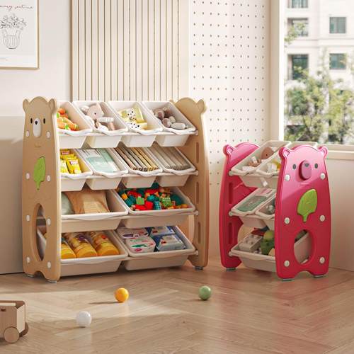 儿童玩具收纳架宝宝置物玩具架分类整理箱多层家用储物柜绘本书架