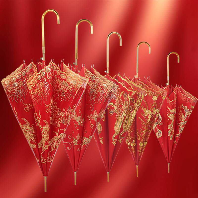 蕾丝婚伞雨伞出嫁其它喜伞红色红伞结婚赵之孙婚婚嫁婚礼婚庆中式