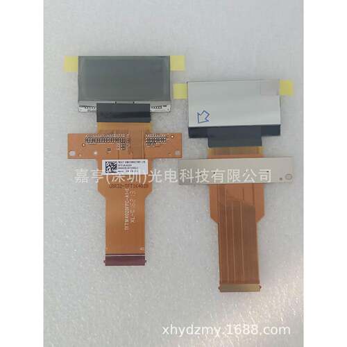 1.8寸TFT1K4020FPC-A1-ETFT1K4020480*24040P单片机显示屏内屏