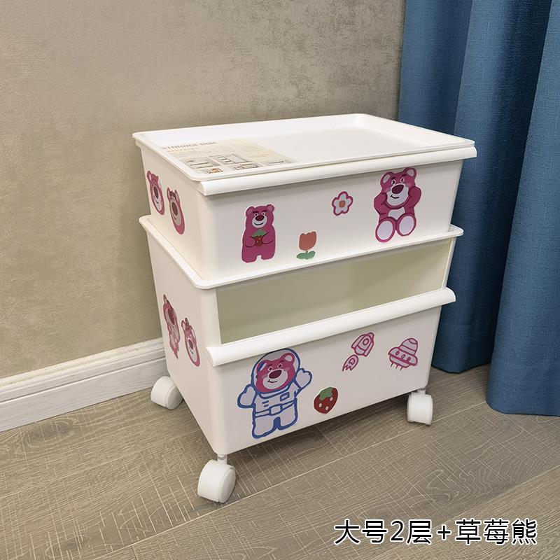 带轮塑料收纳盒整理箱带盖儿童积木拼图储物箱双层玩具收纳道图片