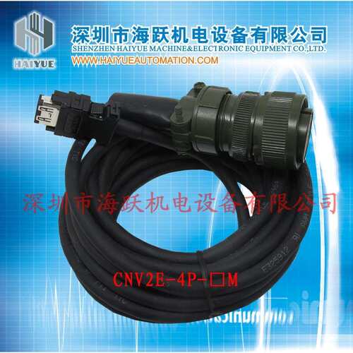 数控MDS反馈线CNV2E-2P-5M/CNV2E-2P/CNV2E-3P长度可选已测试