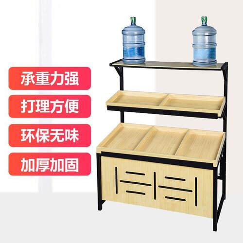yf水果货架展示架蔬菜货架超市果蔬架商w用创意多层水果架子水X20