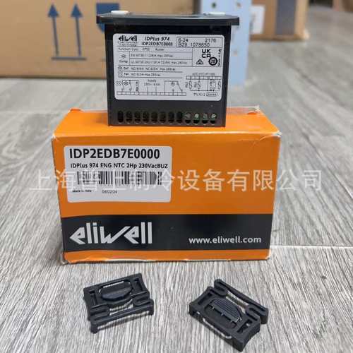 原装eliwell温度控制器IC912 12-24V IDPLUS974 ID974 ICPlus915