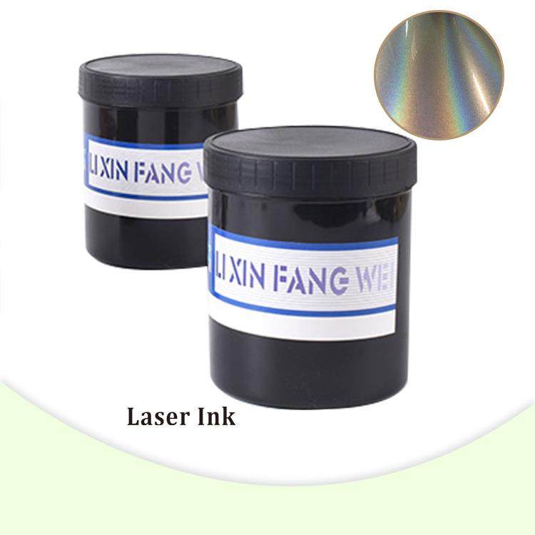 供应镭射折光油墨镭射油墨,自行车/骑行装备/零配件,更多零件/配件,淘宝优惠券,粉丝福利购,淘宝优惠卷