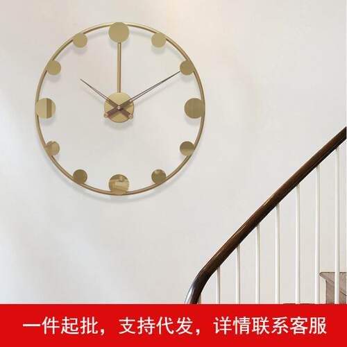 简约墙壁铁艺钟表北欧金属客厅餐厅家用钟表创意挂钟clock