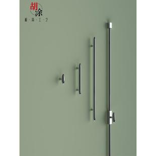 高端法式衣柜柜门拉手银色厨房橱柜门抽屉五金柜子衣帽间把手简约