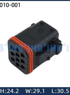 132010-001ITT型汽车防水插头连接器接插件端子对插车用公母线