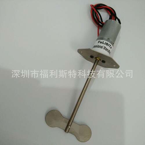 1.5L1.8L2LUV墨盒搅拌电机白墨搅拌电机墨水搅拌器