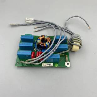 ARCTEC机器人焊枪ARH08500：BG 01100绝缘筒 01508导电嘴座BG