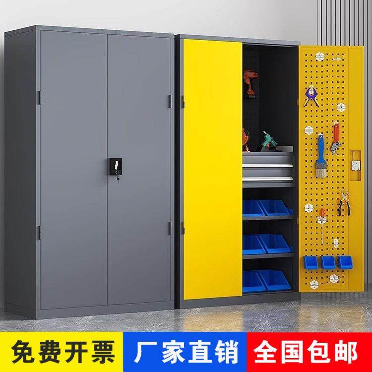 车间工具收纳柜五金重型工具柜汽修专用工具推车双开门工具储物箱,自行车/骑行装备/零配件,更多零件/配件,淘宝优惠券,粉丝福利购,淘宝优惠卷