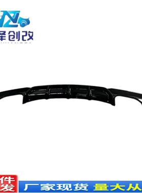 适用于宝马3系F30F35原车替换无损改装MP后唇后扰流MP后唇