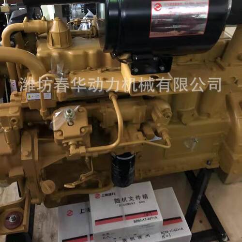 厦工50铲车用上柴发动机上柴柴油机SC11CB220G2B1