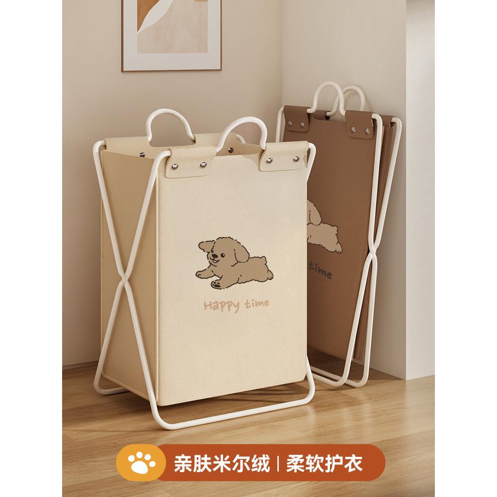 脏衣篮折叠家用脏衣篓高级感大容量卧室放脏衣服收纳筐浴室洗衣篮图片
