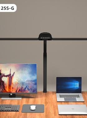 全光谱12W面光源书桌LED夹子灯创意学生台灯学习钢琴护眼台灯