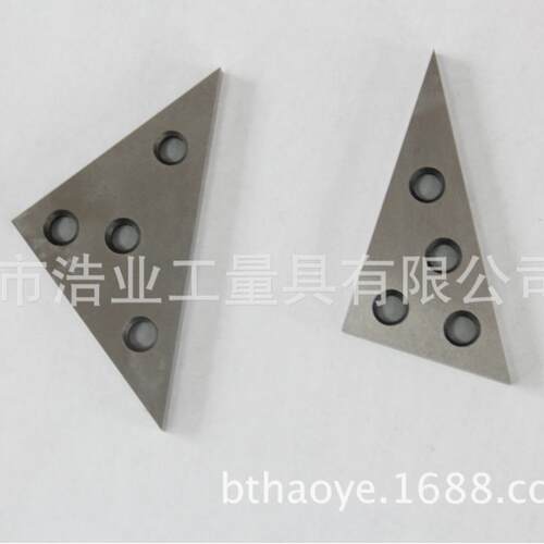 2件套角度量块角度块规角度块规45°/90°30°/60°