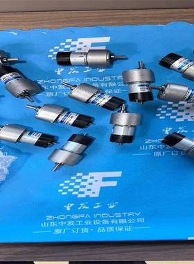 全系列供应意大利MICROMOTORS直流电机RH158.24.100