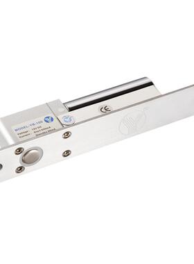 意林YLIYB-100标准型磁感式电插锁(低温型)