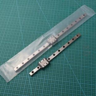 440C不锈钢直线导轨滑块MGN9C/H75/100/150/200/250/300/400