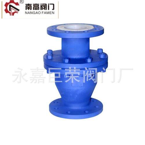 H44F46-16C衬氟旋启式止回阀DN20铸钢法兰阀耐磨损