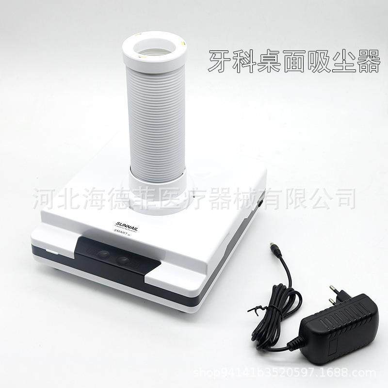 迷你桌面吸尘器迷你吸尘机带Led灯打磨抛光台式吸尘器美甲吸尘器,自行车/骑行装备/零配件,更多零件/配件,淘宝优惠券,粉丝福利购,淘宝优惠卷