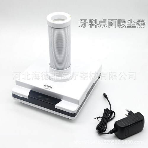 迷你桌面吸尘器迷你吸尘机带Led灯打磨抛光台式吸尘器美甲吸尘器