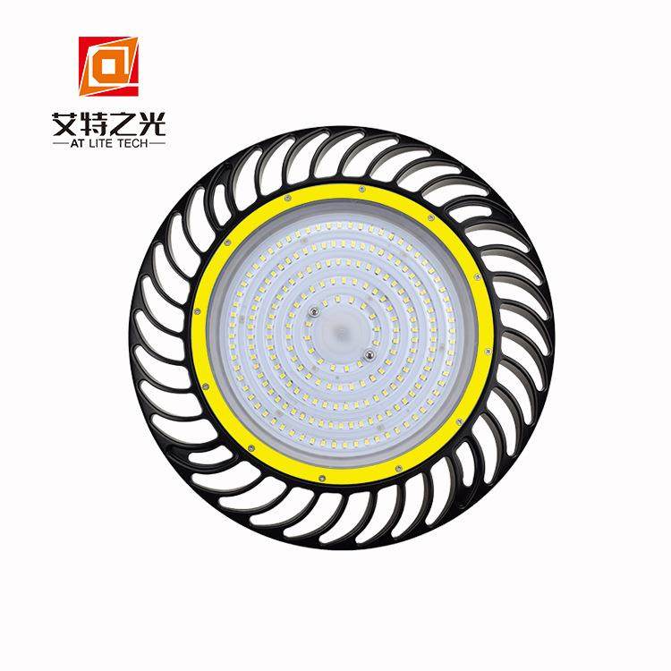 200WUFO工矿灯工矿灯外壳套件飞碟灯套件专业五金压铸,智能设备,其他智能设备,淘宝优惠券,粉丝福利购,淘宝优惠卷