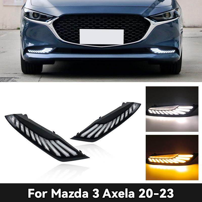 适用于20款昂克赛拉日行灯Mazda3AxelaDaytimeRunningLight,自行车/骑行装备/零配件,更多零件/配件,淘宝优惠券,粉丝福利购,淘宝优惠卷