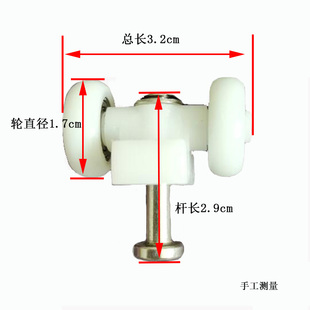 老款小折叠门配件老式折叠门配件厨房浴室门整套推拉门滑轮五金件