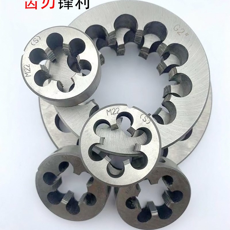 超大非标a板牙M78M80M82M84M85M88M90M95M100M110M120*6*4*3*2*1.