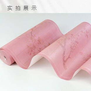 微喷宣纸长卷加厚半生熟繁花似锦方格竖行小楷书瘦金体书法练习纸