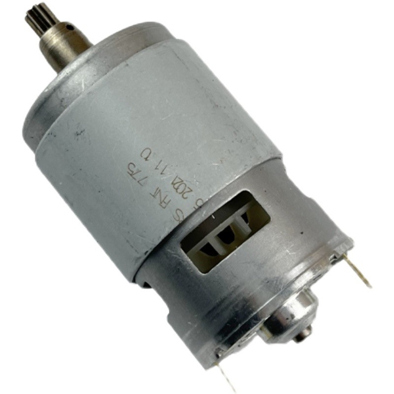 电动扳手一体电机2103奇磨绿巨人775电机锂K电扳手马达18v21v7齿