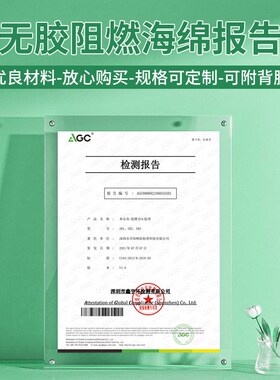 防火阻燃隔音棉黑色加厚高密度海绵隔热防冻棉管道保温Z材料橡塑