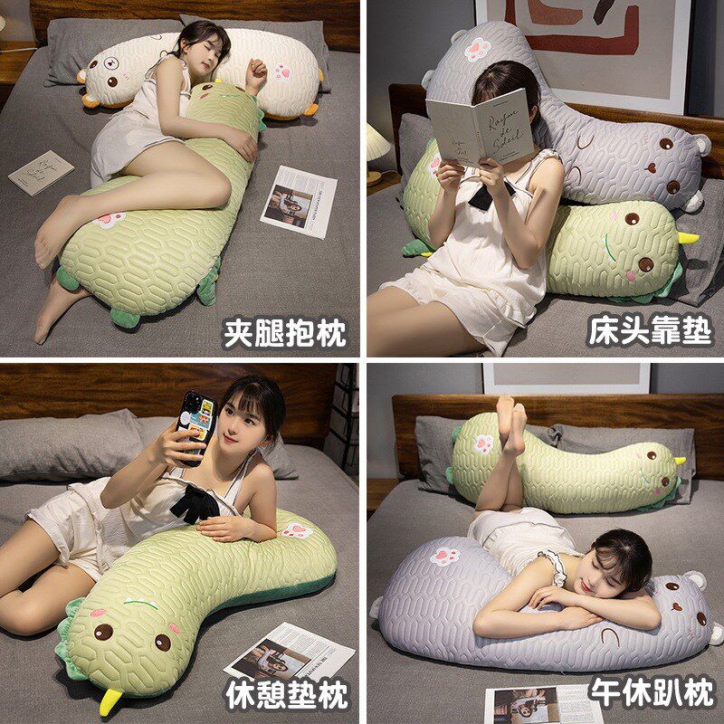 冰丝乳胶纳米粒子颗粒抱枕长条夹腿睡觉靠枕床上靠垫女生侧睡枕头