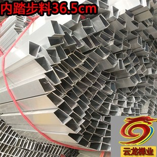 横称 踏板 加厚升降拉绳梯铝合金人字工程梯子配件 平斜层料