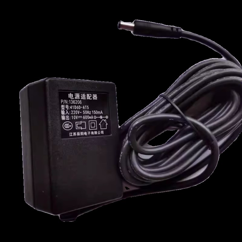 梅特勒托力多10V60n0MA适配器BPA121充电器康库特充电器不锈钢盘