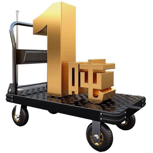 小推车拉货手f推车搬运车家用平板车便携拖车折叠小拉车手拉车静