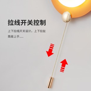 现代简约壁灯带拉线开关轻奢卧室床头灯客厅背景墙灯阳台过道灯具