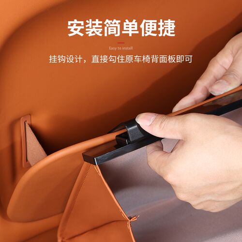 适用于问界M9车m载垃圾袋桶椅背挂式磁吸汽车内改装饰品配件