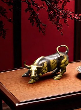 纯黄铜牛摆件华尔街牛股市牛办公室桌面玄关精致装饰品生肖牛铜器