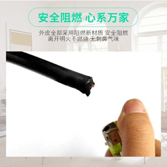 国标RVV珠江国际2k 3 4芯2.5 4 6 10平方防水防冻工地三相软电缆